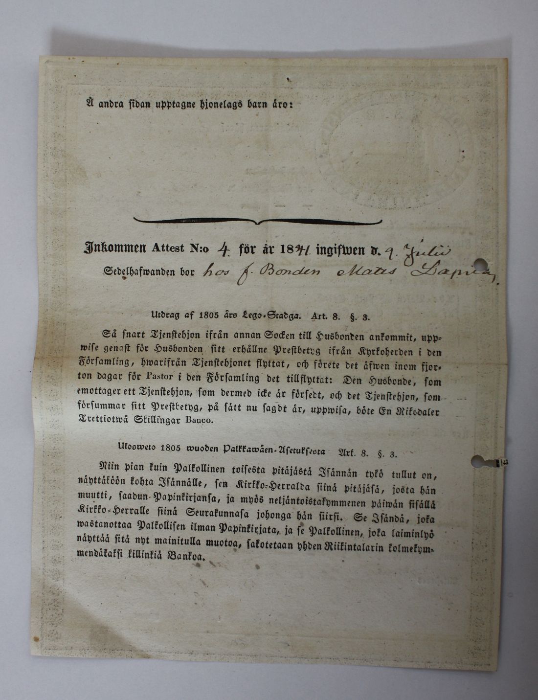 [ kuvat/442.jpg ]