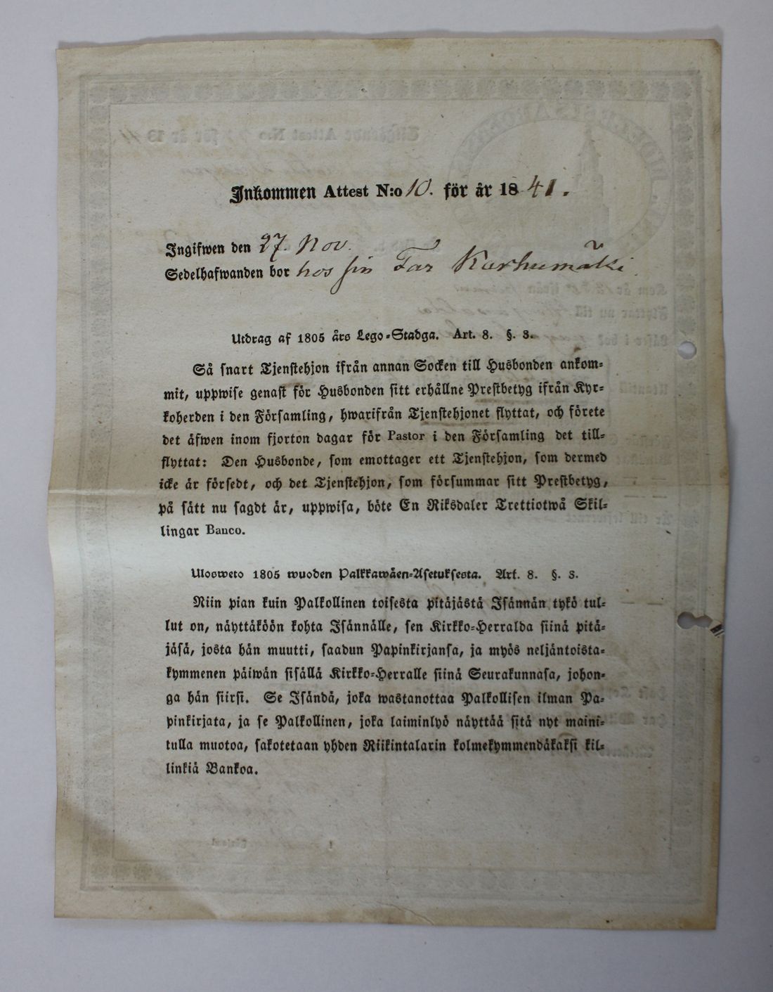 [ kuvat/454.jpg ]