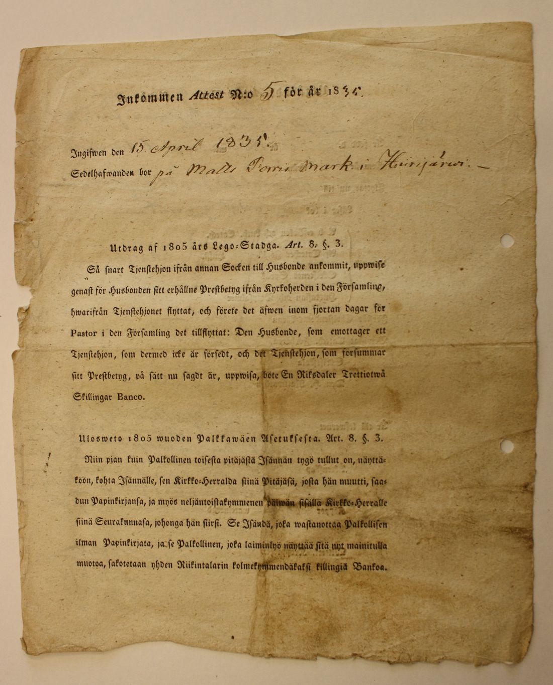 [ kuvat/46.jpg ]