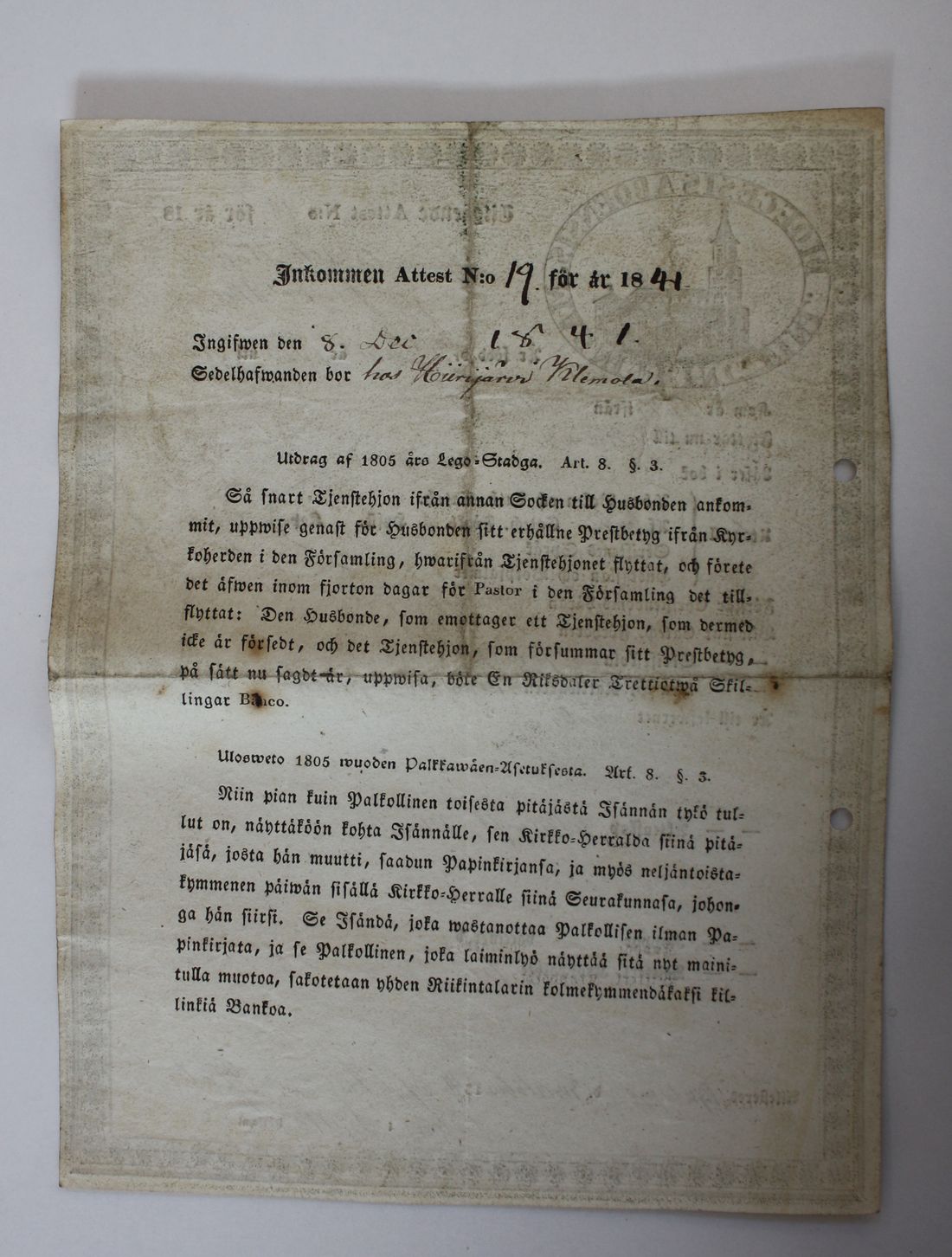 [ kuvat/472.jpg ]