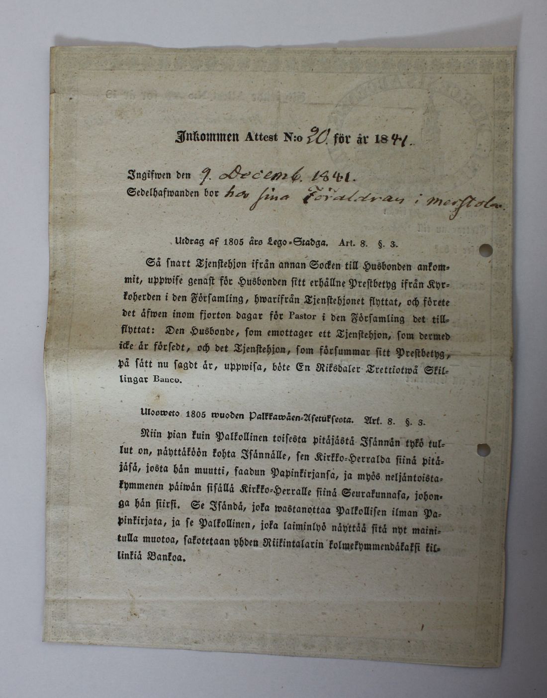 [ kuvat/474.jpg ]