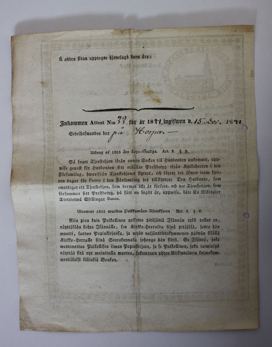 [ kuvat/480.jpg ]