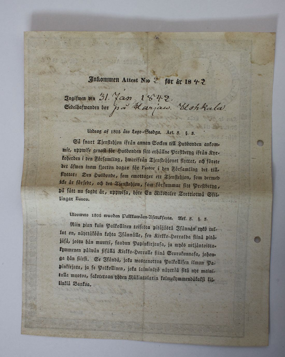 [ kuvat/486.jpg ]