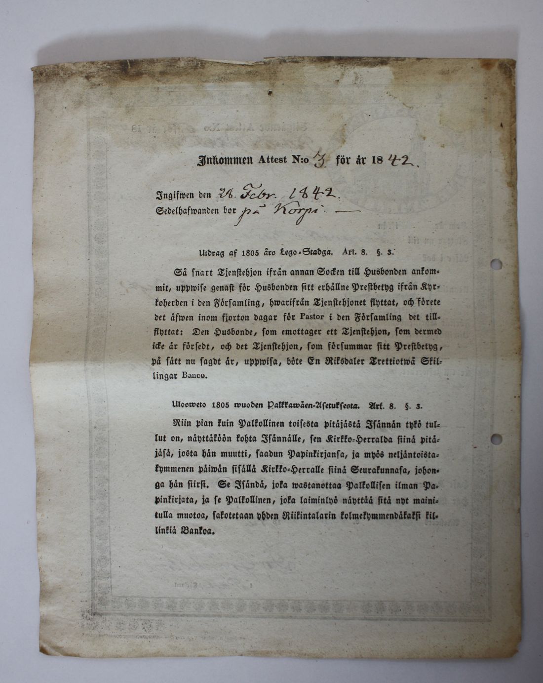 [ kuvat/488.jpg ]
