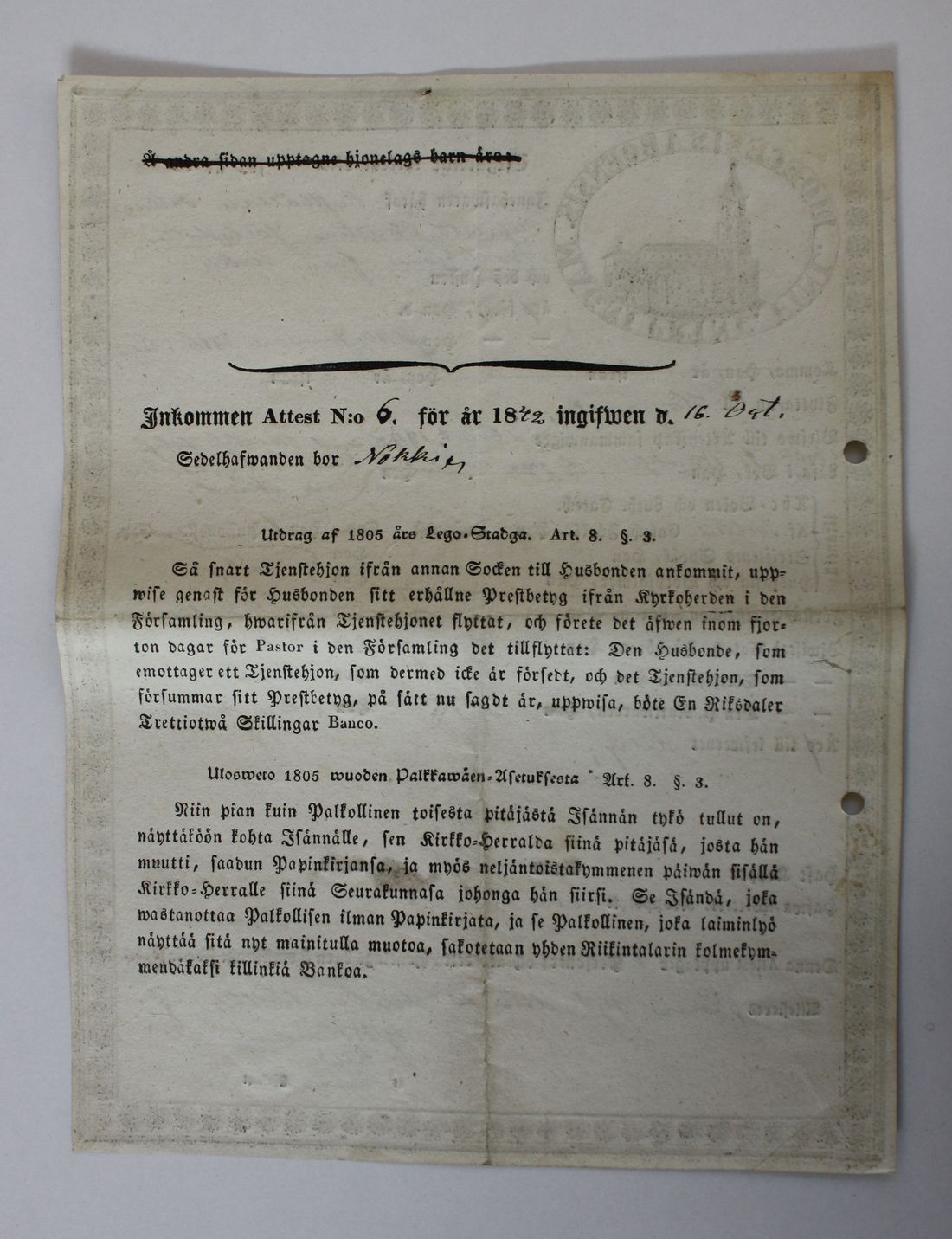 [ kuvat/494.jpg ]