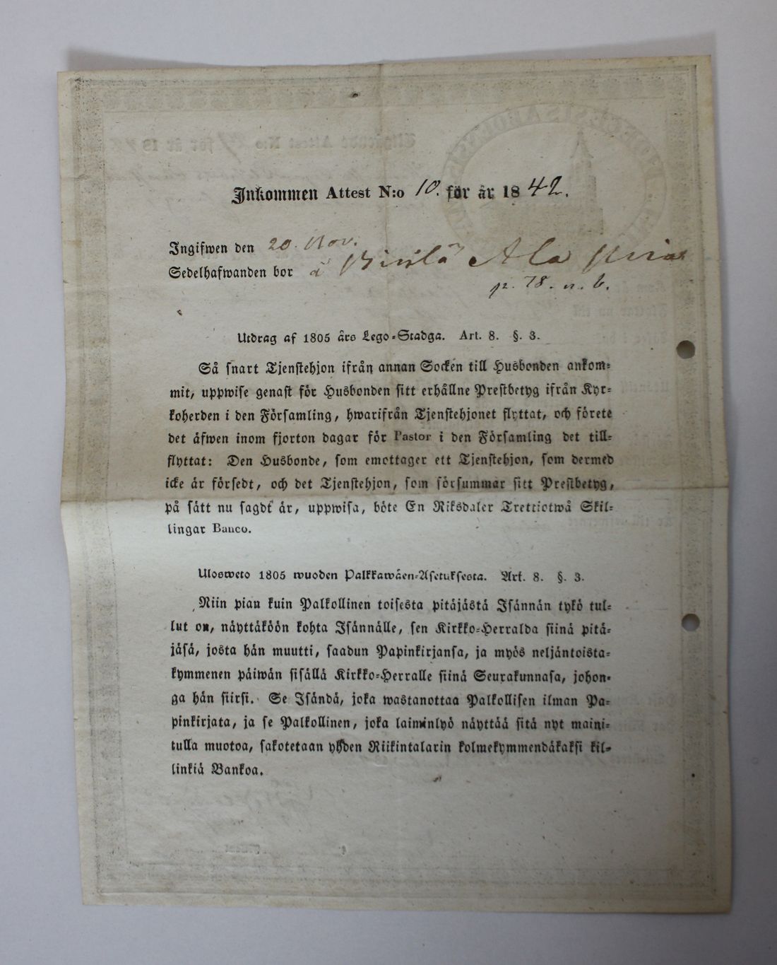 [ kuvat/502.jpg ]