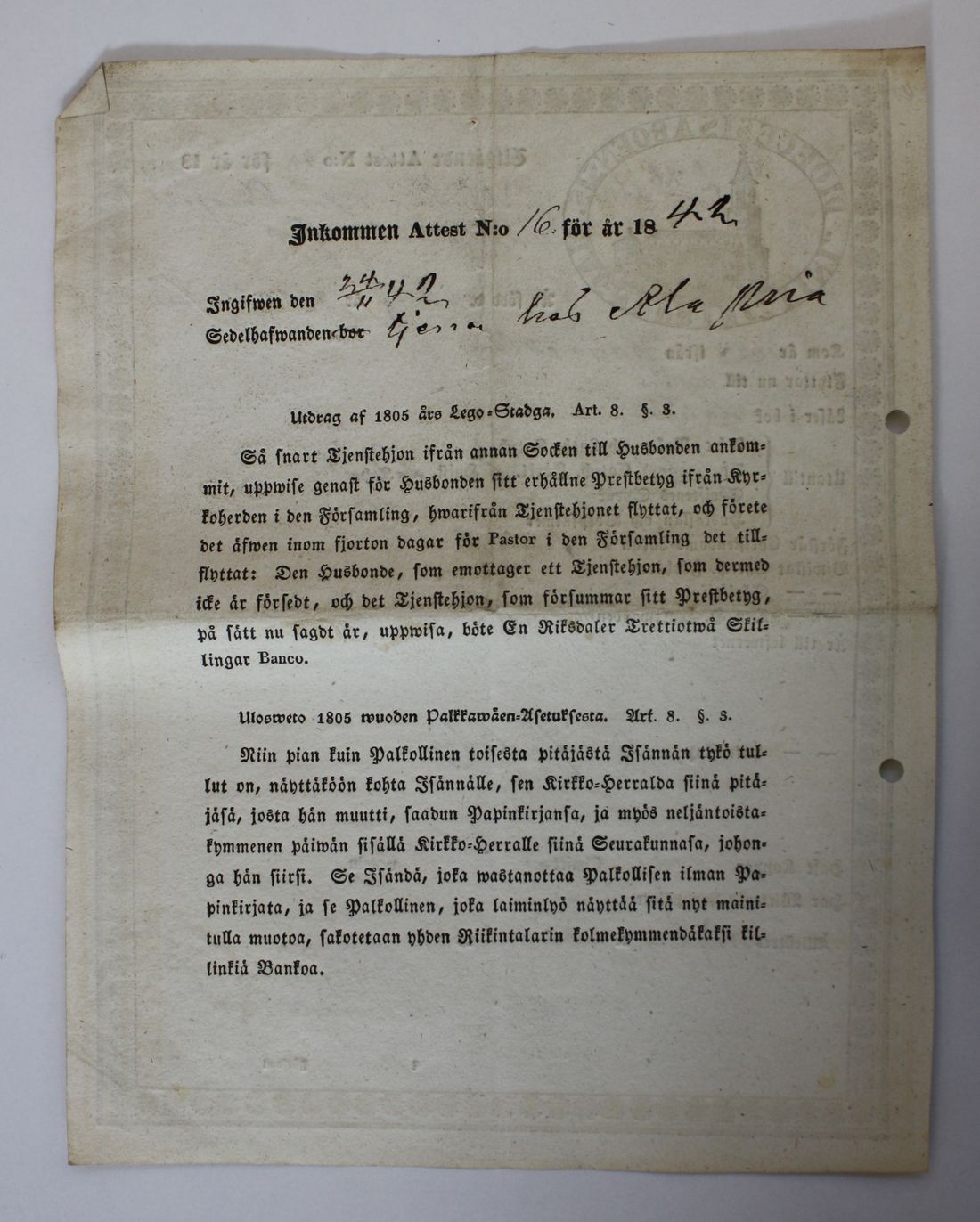 [ kuvat/514.jpg ]