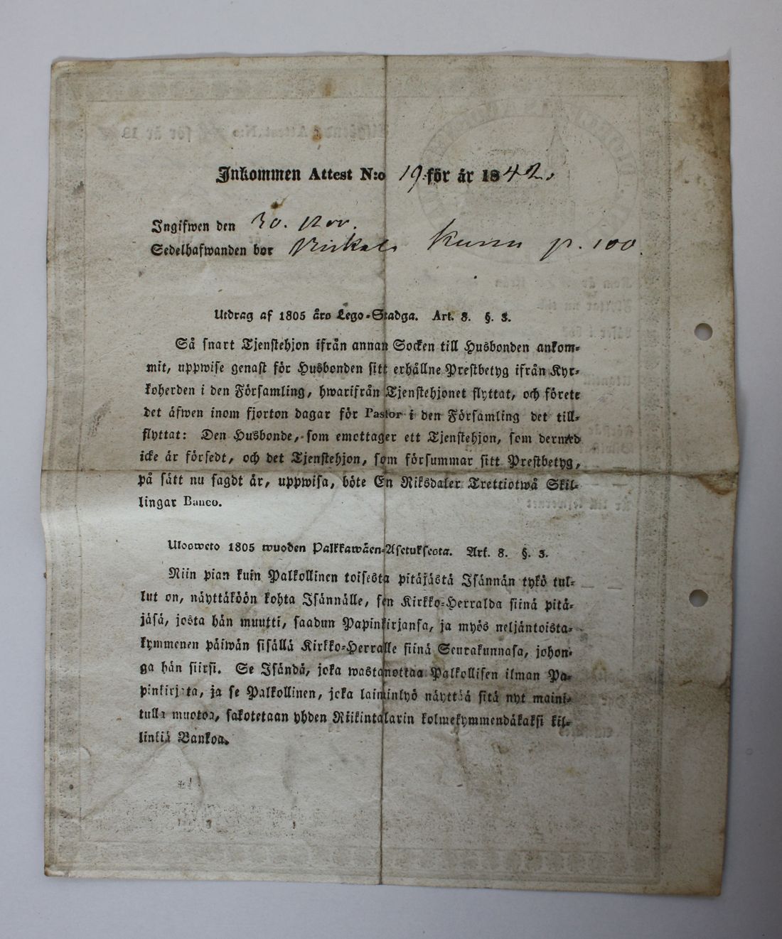 [ kuvat/522.jpg ]