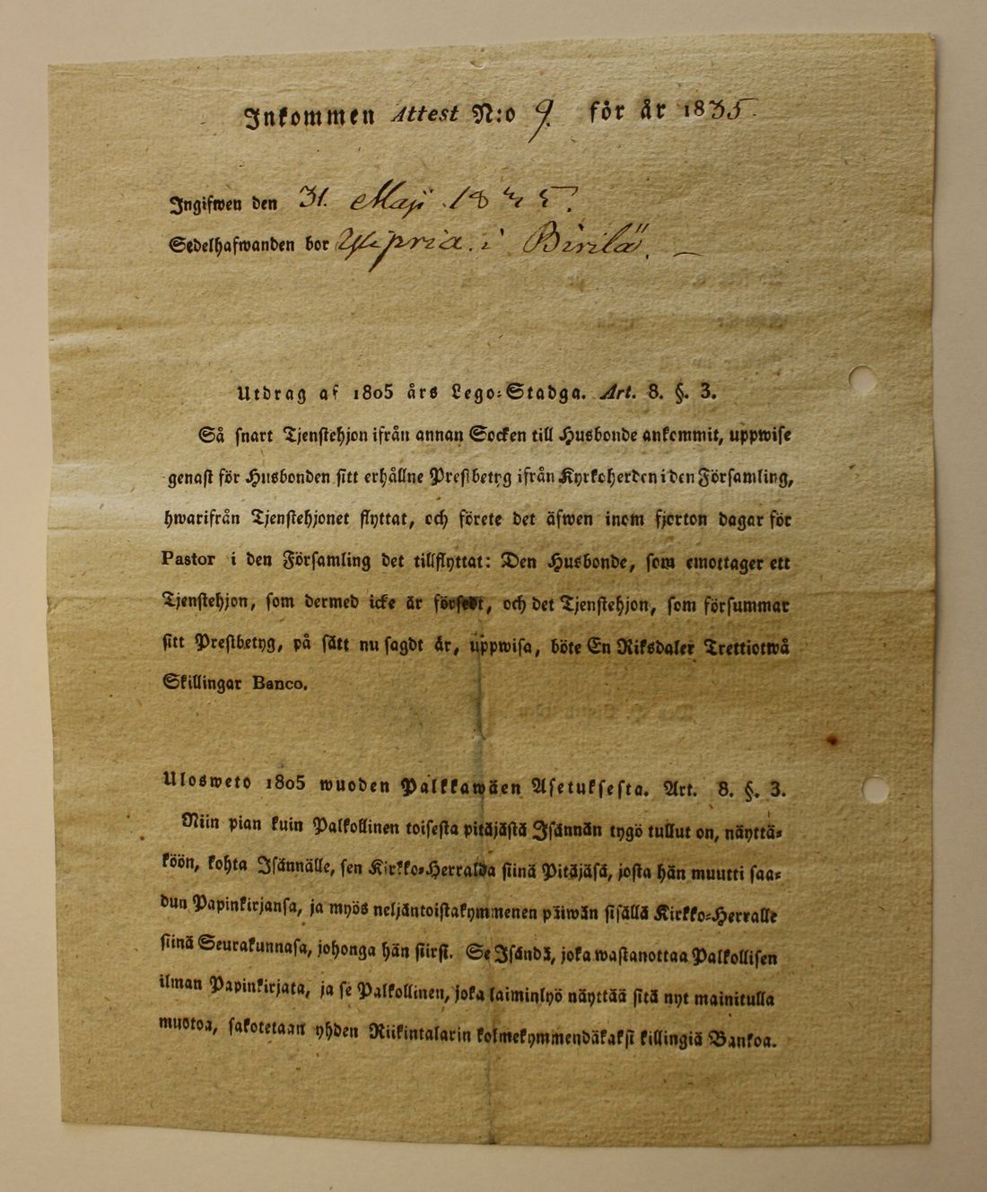 [ kuvat/54.jpg ]