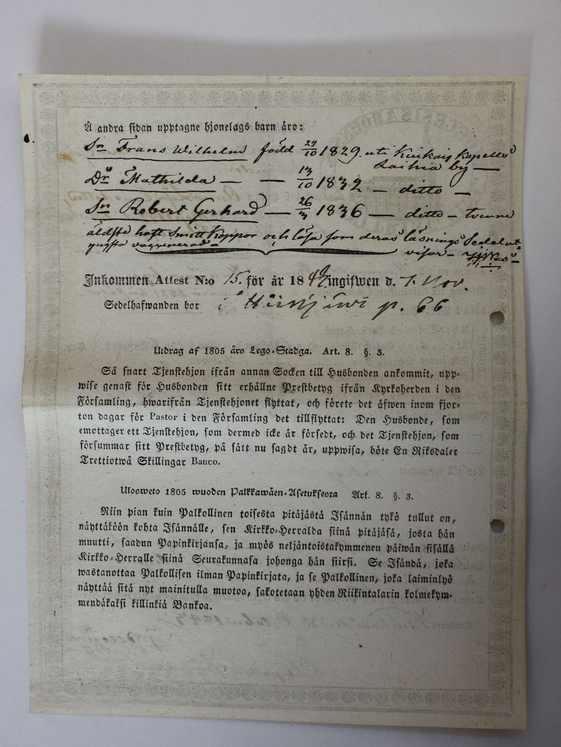 [ kuvat/572.jpg ]