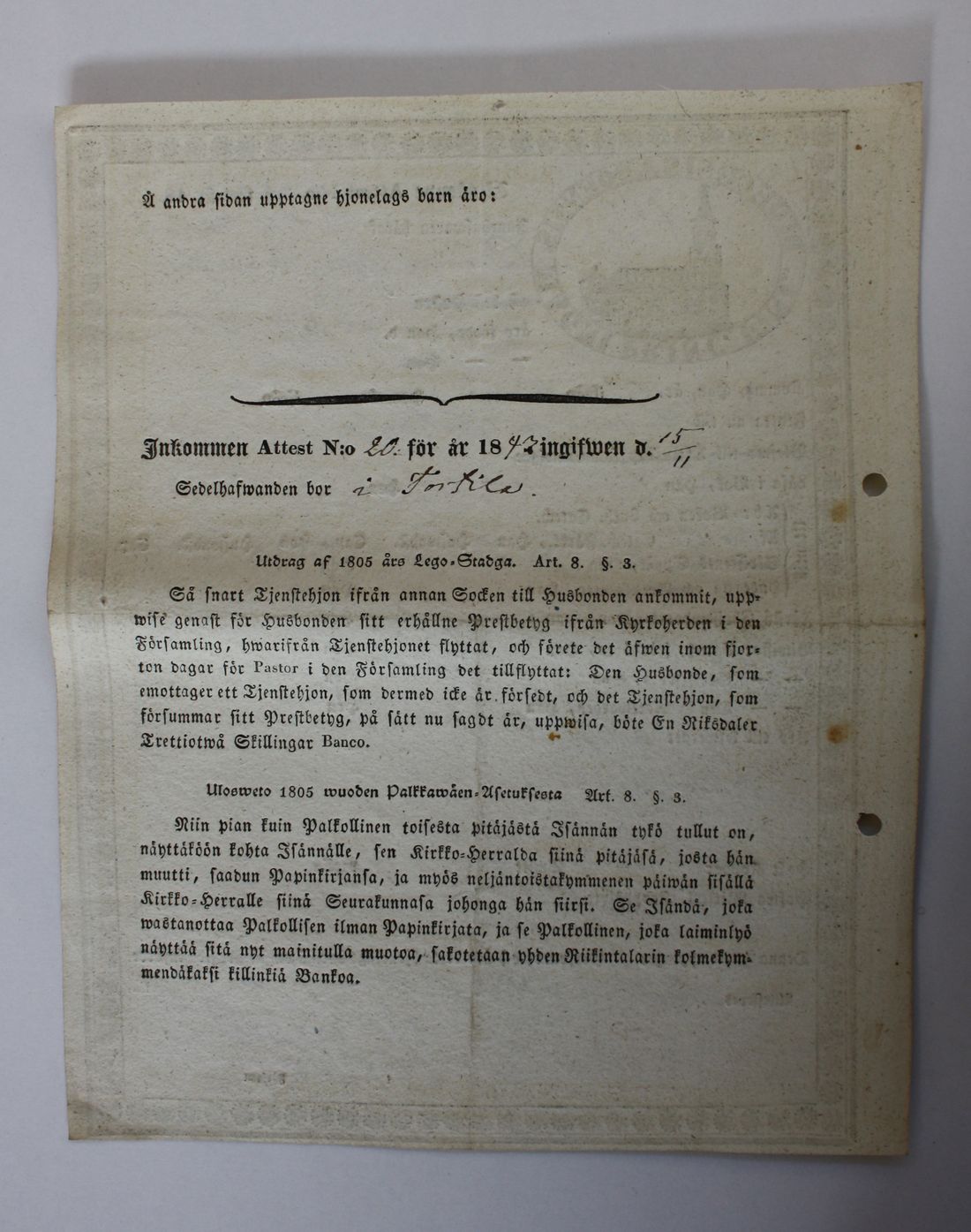[ kuvat/582.jpg ]