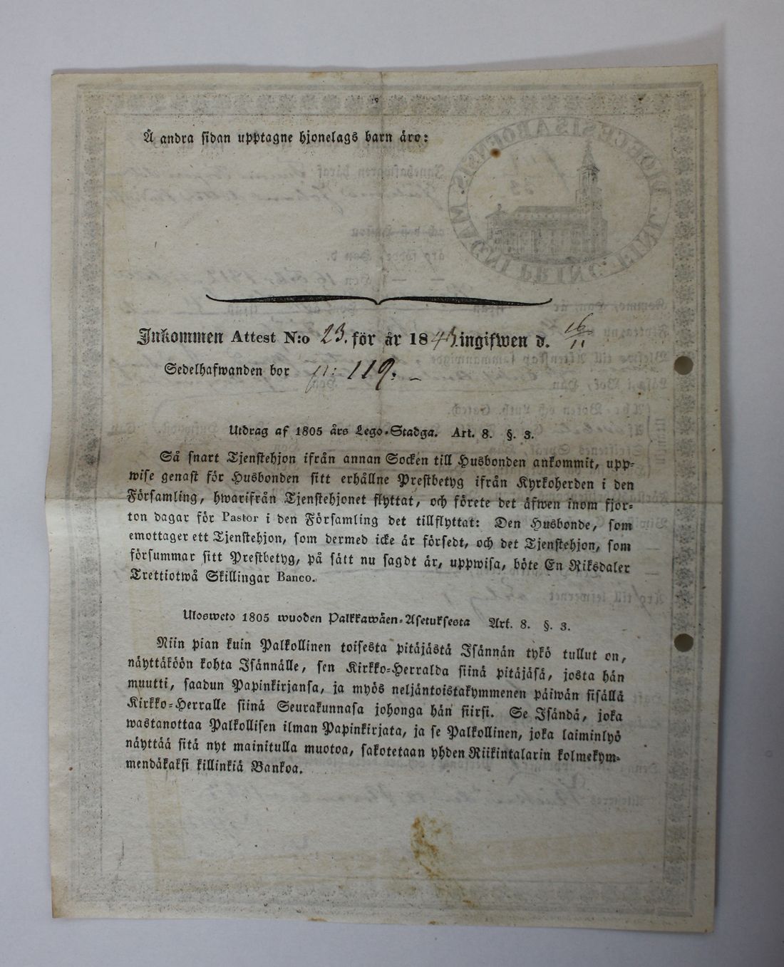 [ kuvat/588.jpg ]