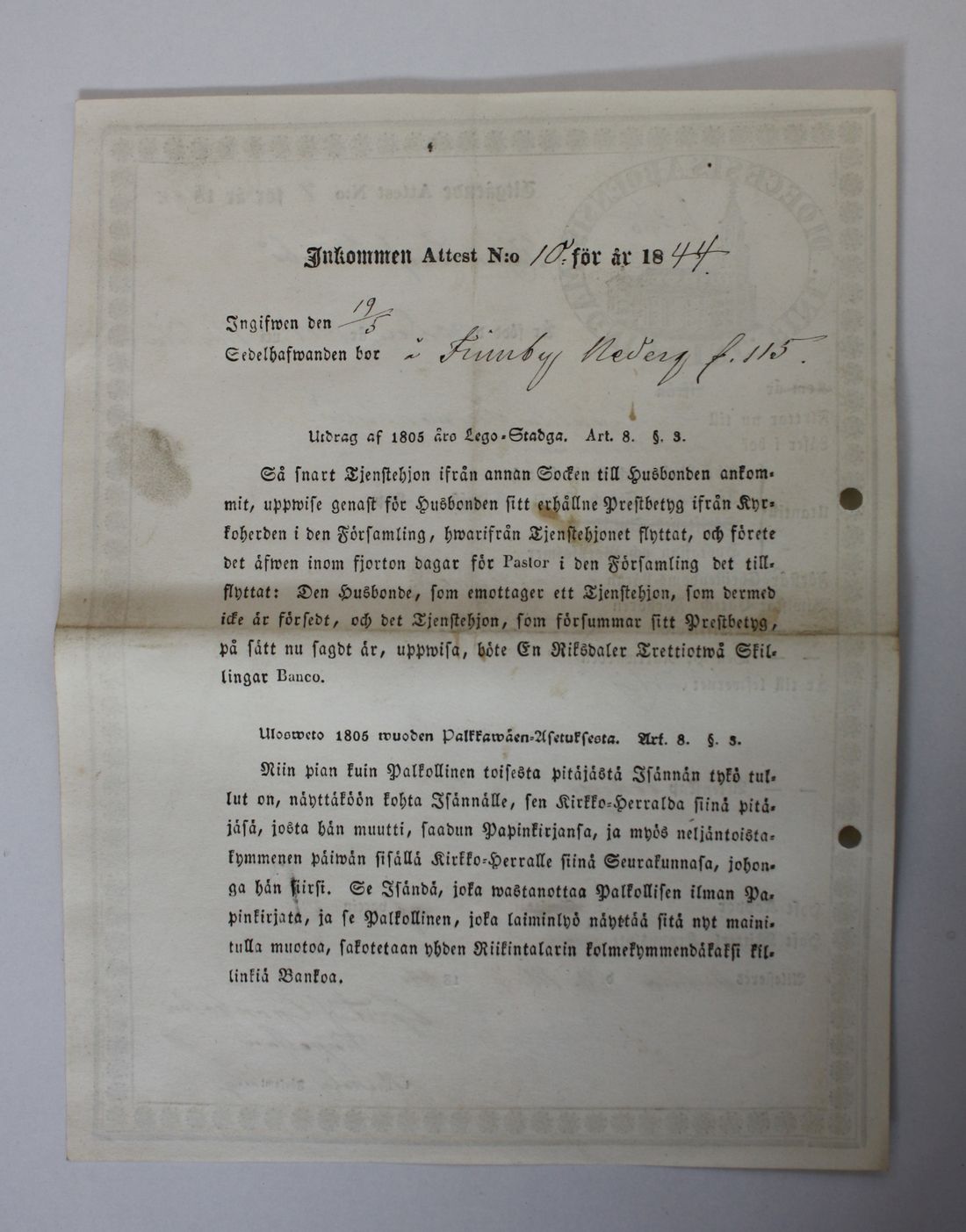 [ kuvat/626.jpg ]