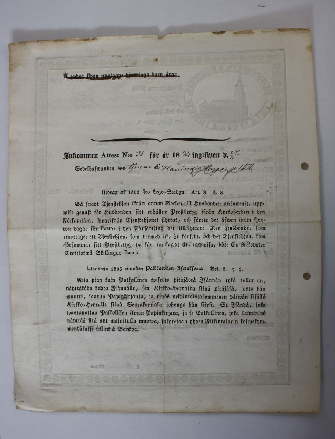 [ kuvat/668.jpg ]
