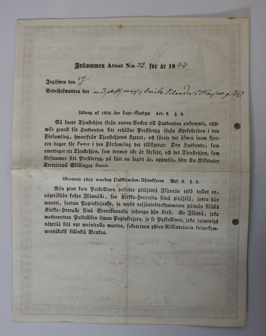 [ kuvat/670.jpg ]