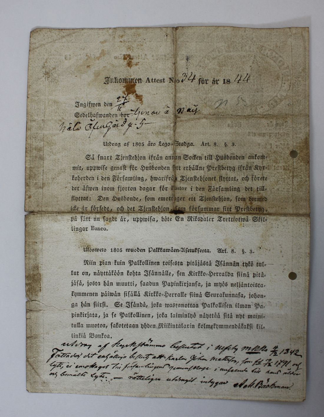 [ kuvat/674.jpg ]