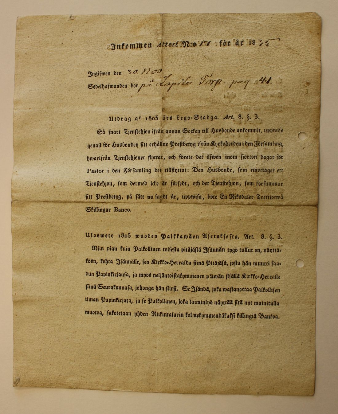 [ kuvat/70.jpg ]