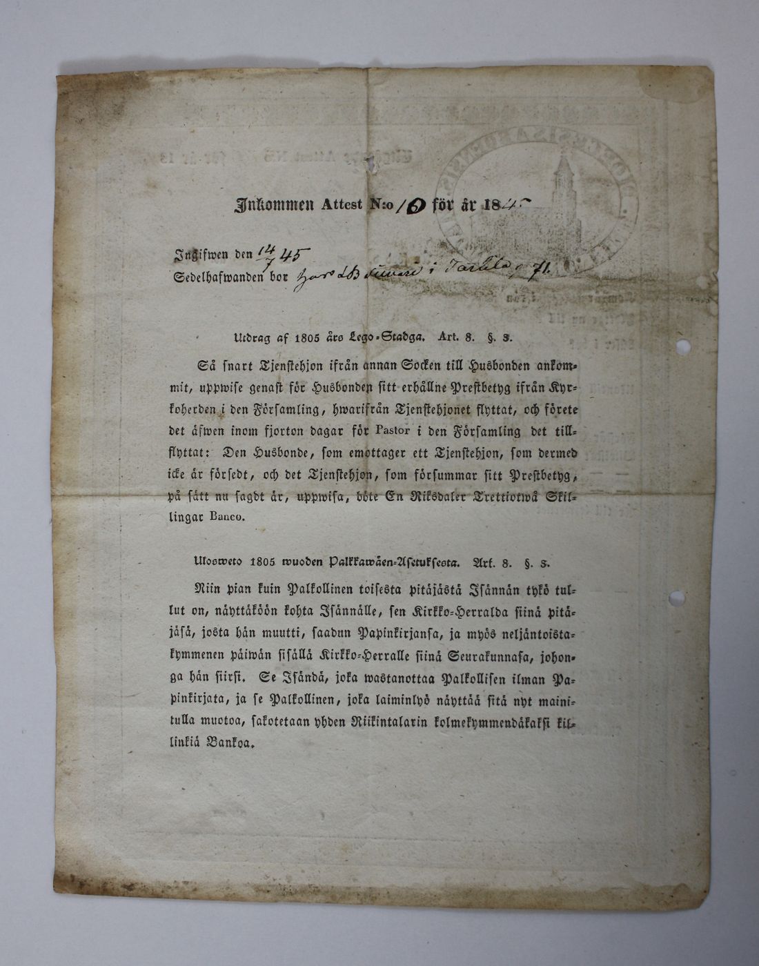 [ kuvat/10.jpg ]