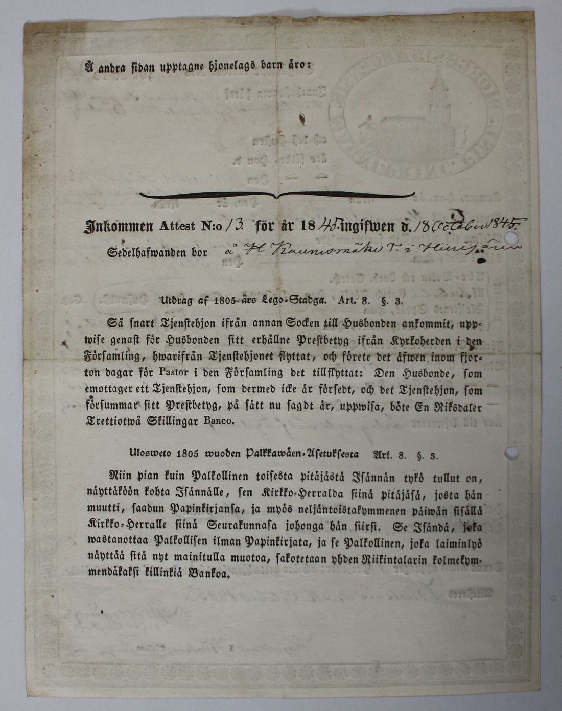 [ kuvat/14.jpg ]