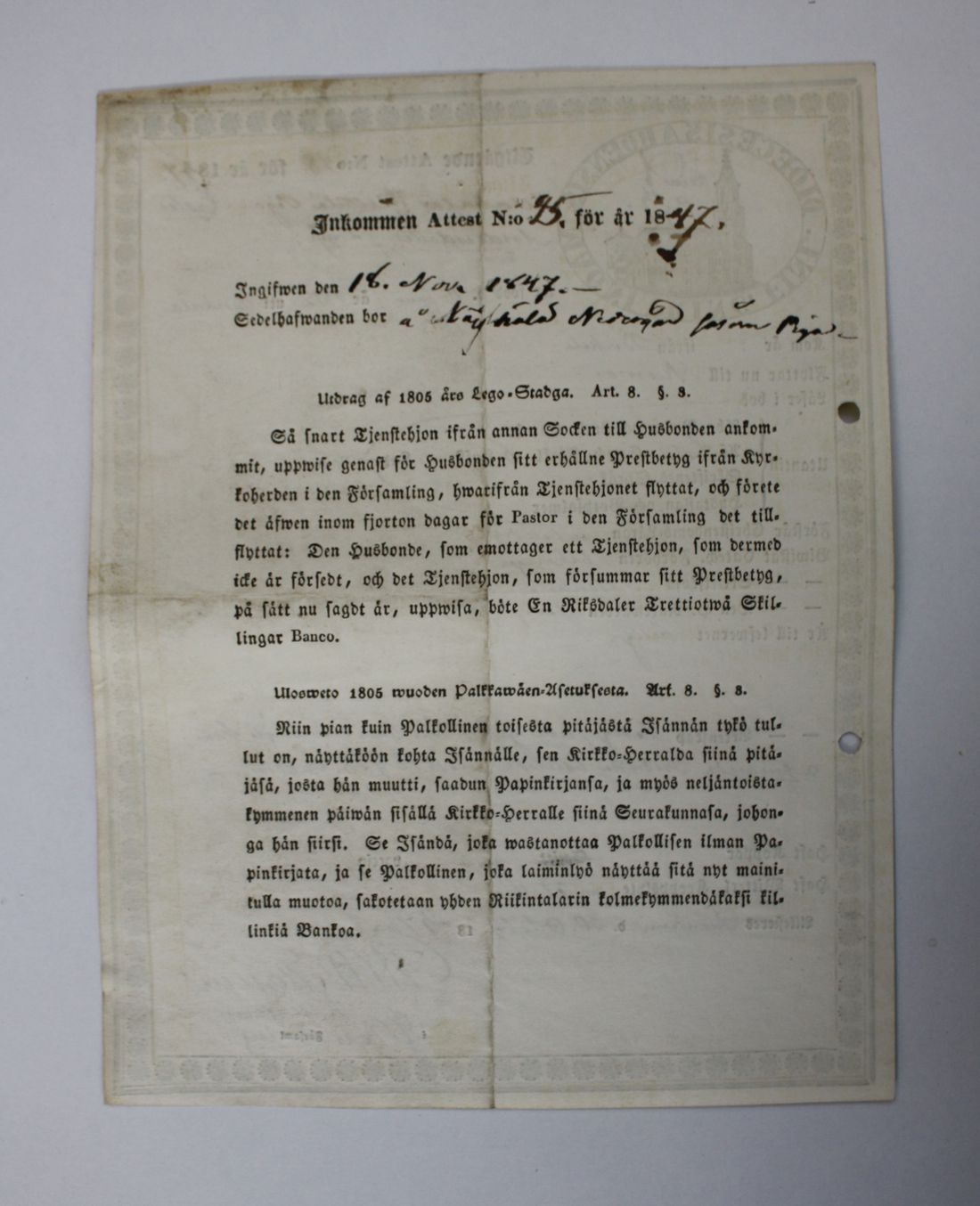 [ kuvat/148.jpg ]