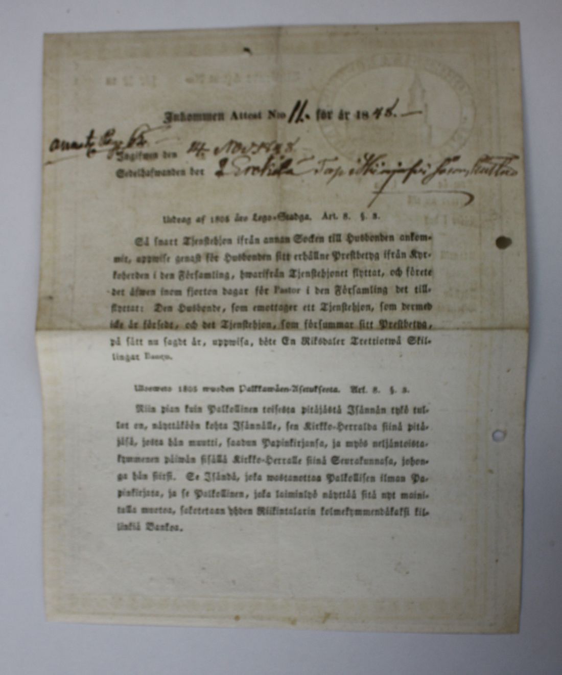 [ kuvat/204.jpg ]