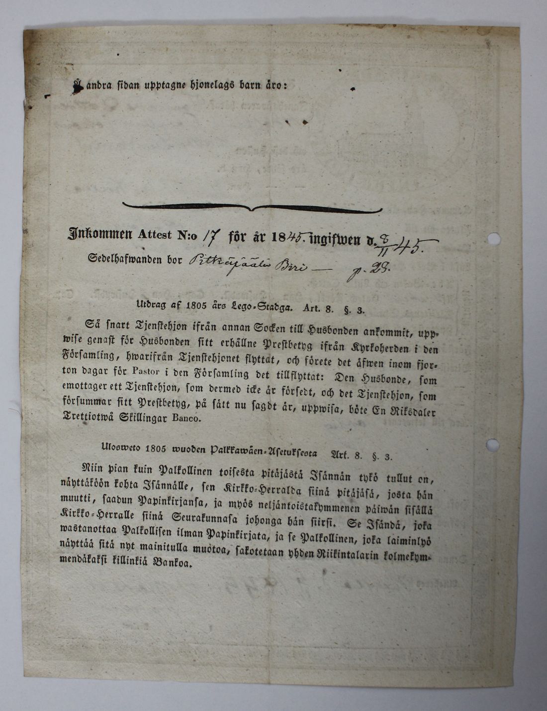 [ kuvat/22.jpg ]