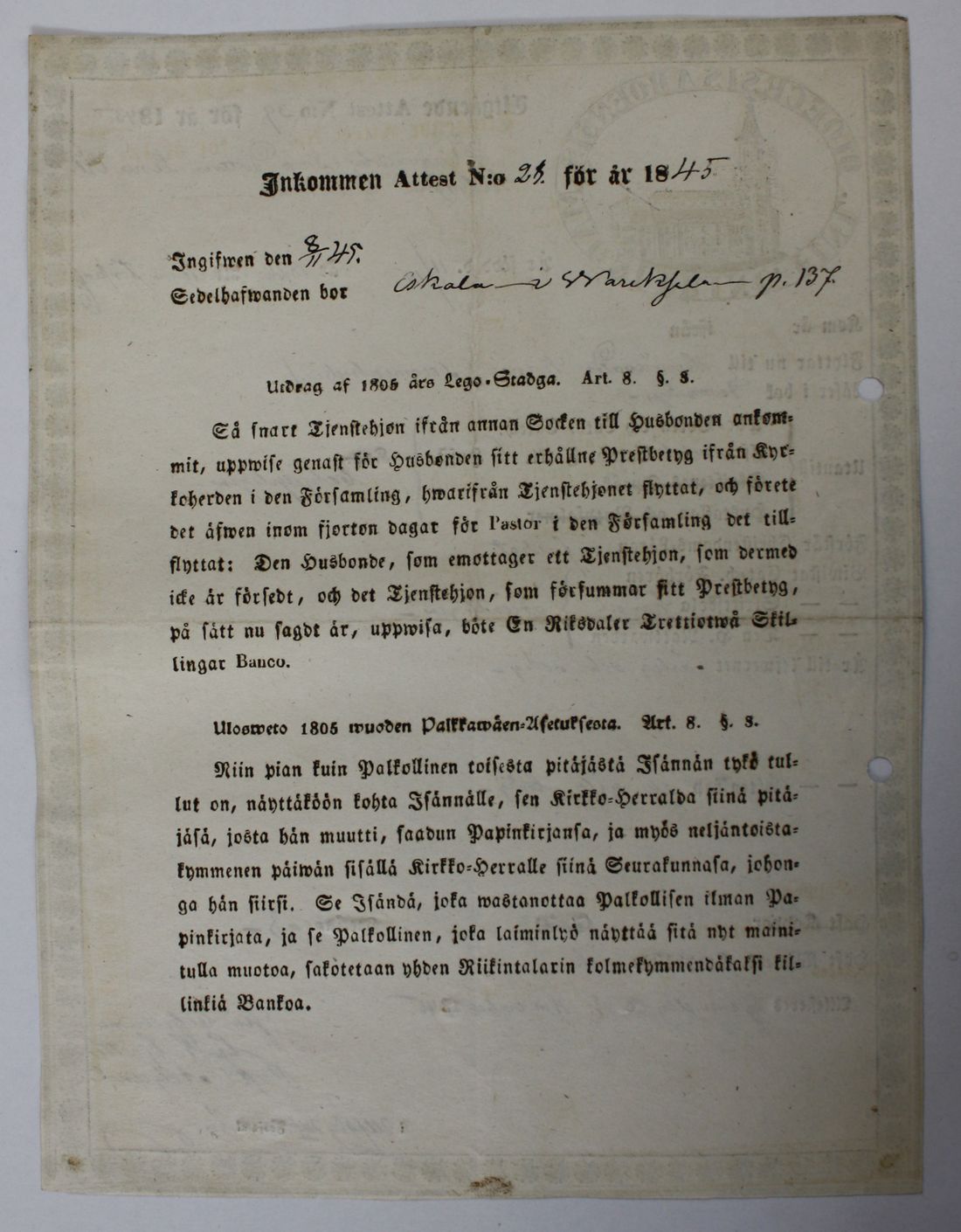 [ kuvat/30.jpg ]