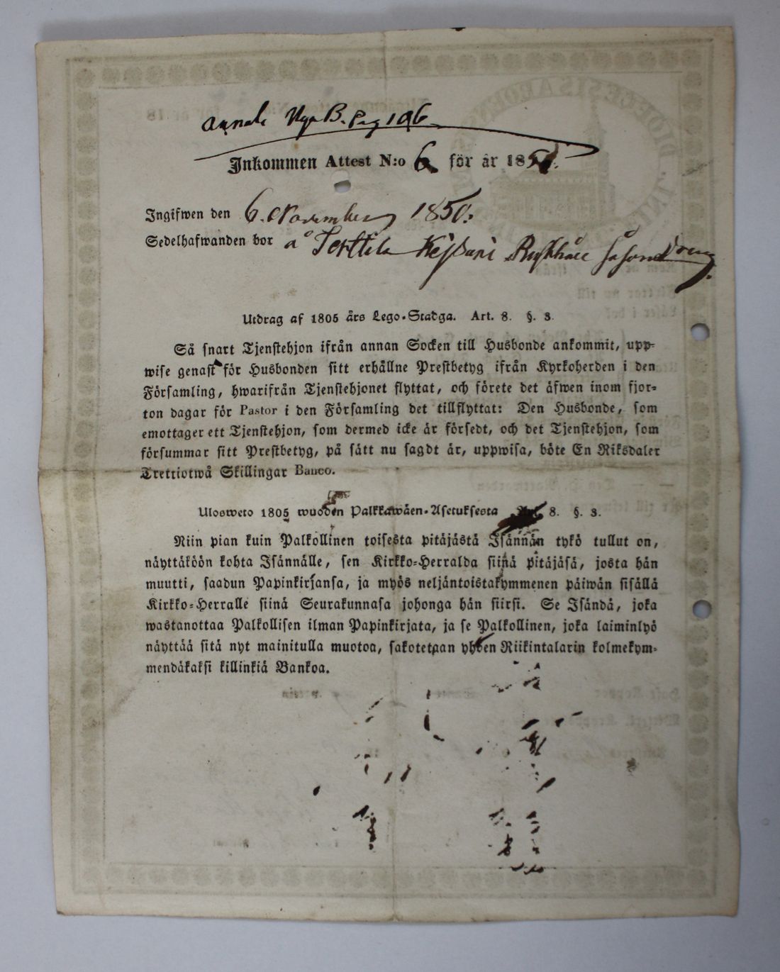 [ kuvat/308.jpg ]
