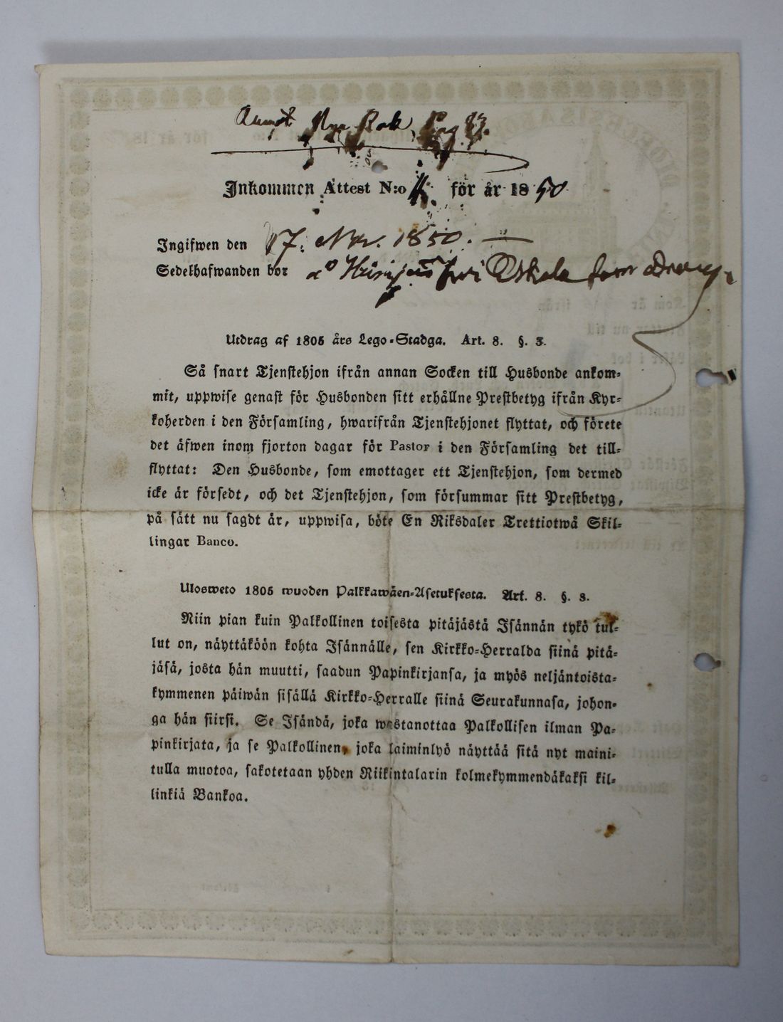 [ kuvat/318.jpg ]