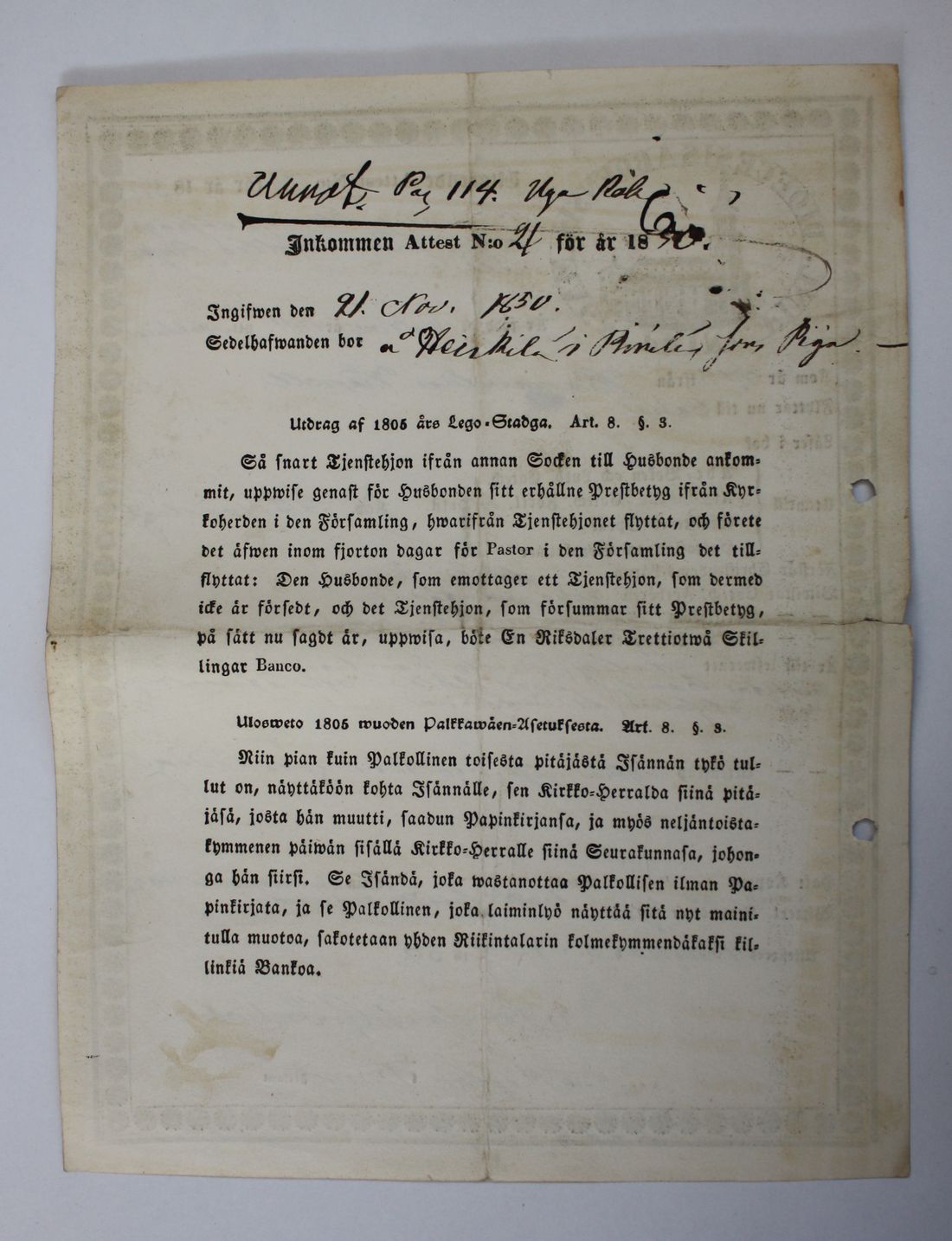 [ kuvat/338.jpg ]