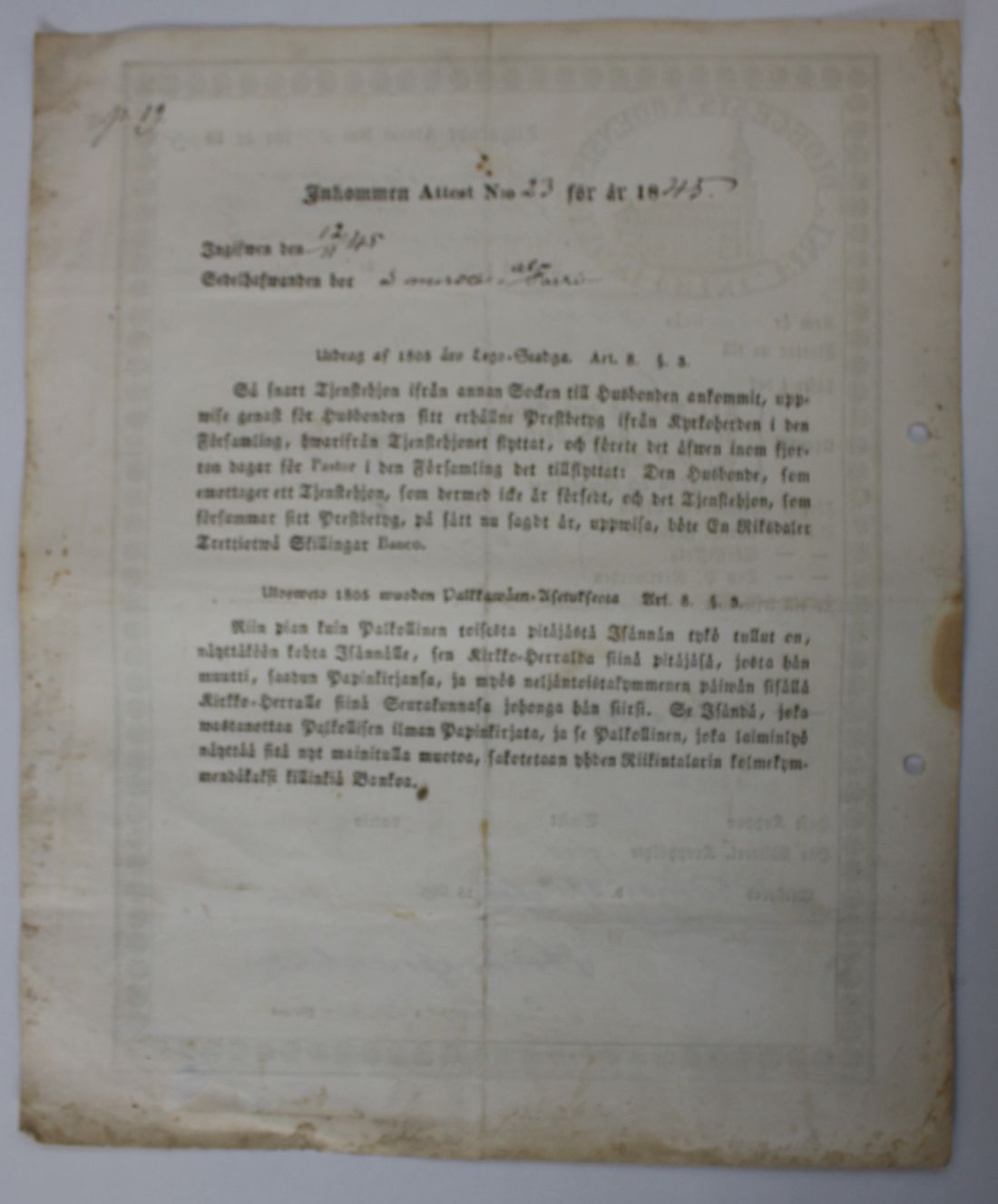 [ kuvat/34.jpg ]