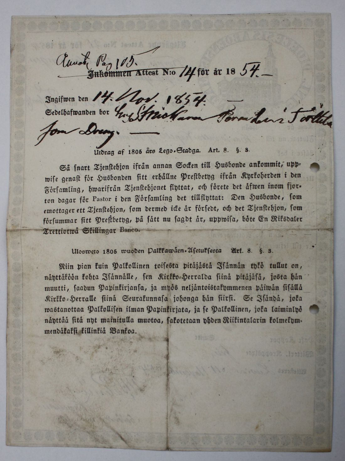 [ kuvat/560.jpg ]