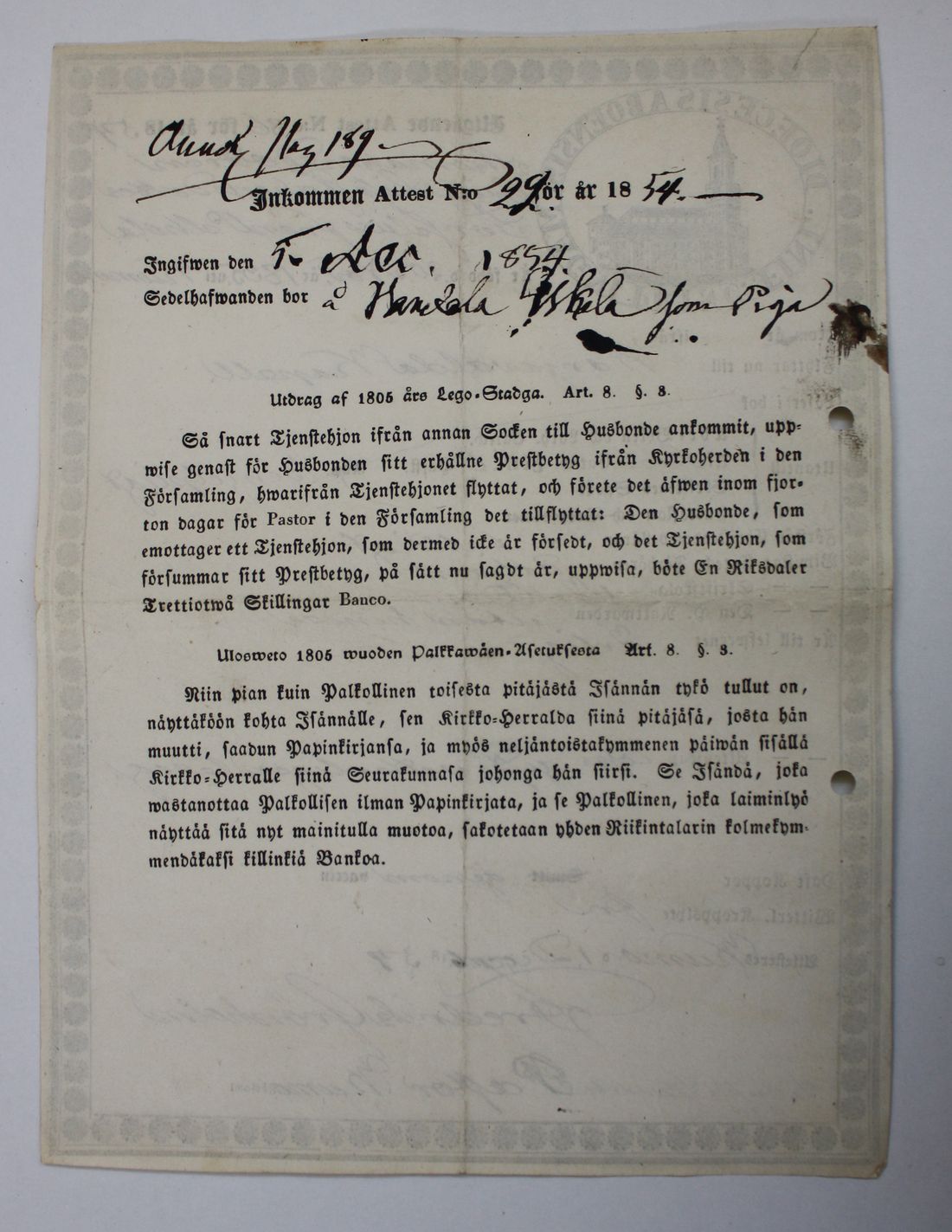 [ kuvat/576.jpg ]