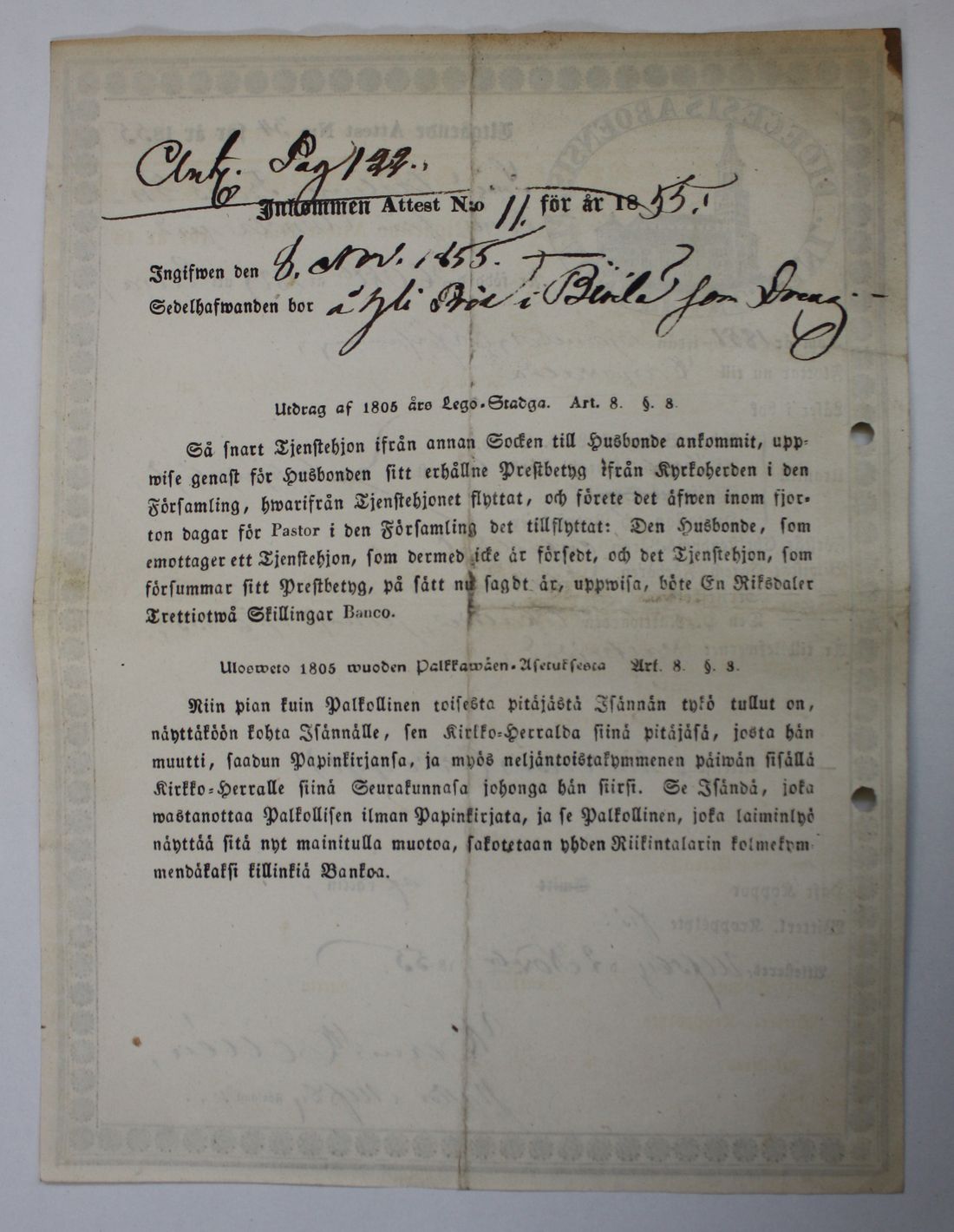[ kuvat/598.jpg ]