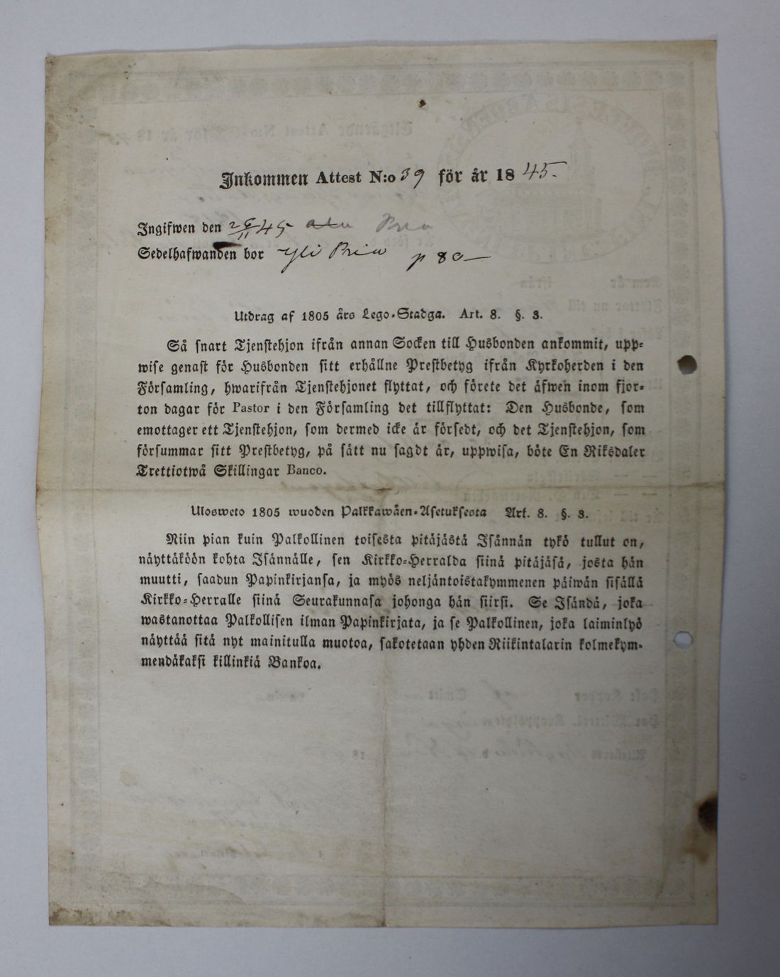 [ kuvat/62.jpg ]