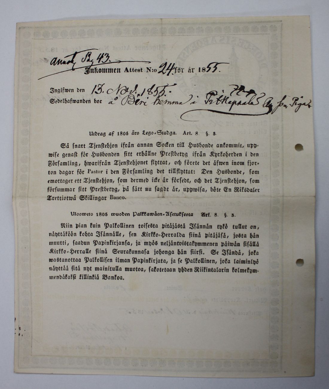 [ kuvat/624.jpg ]