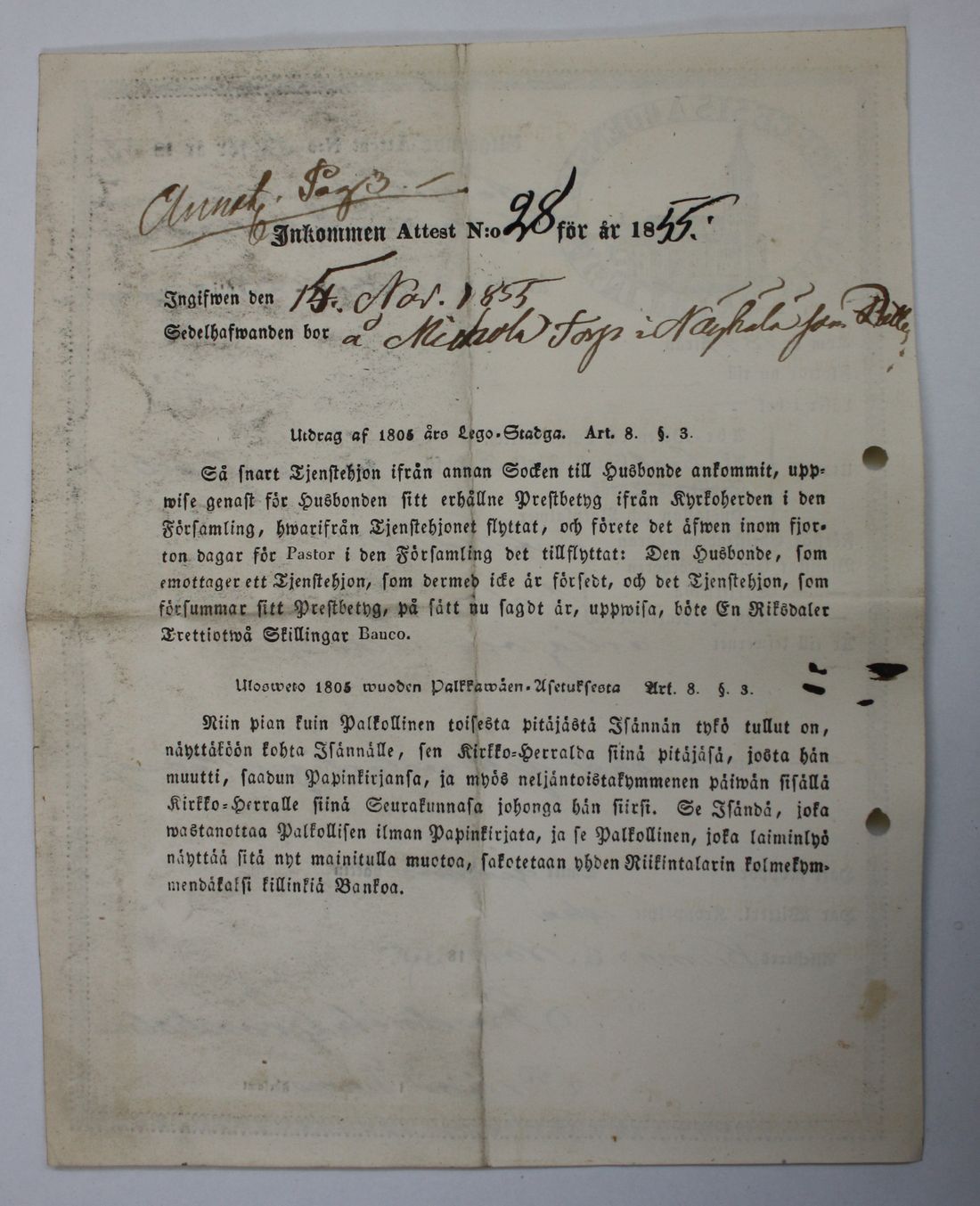 [ kuvat/632.jpg ]