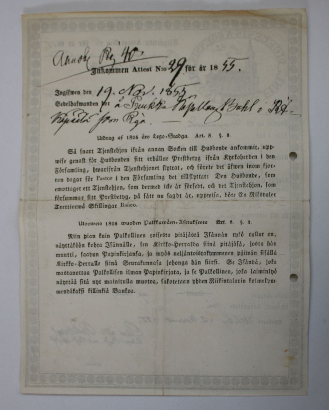 [ kuvat/634.jpg ]