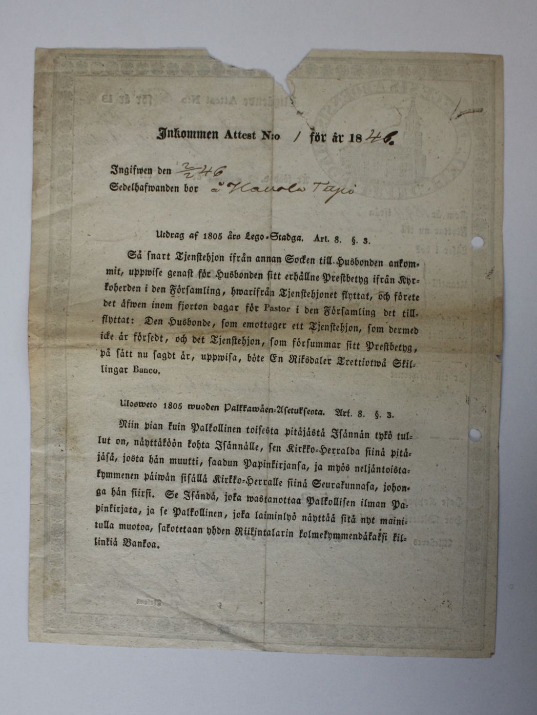 [ kuvat/70.jpg ]