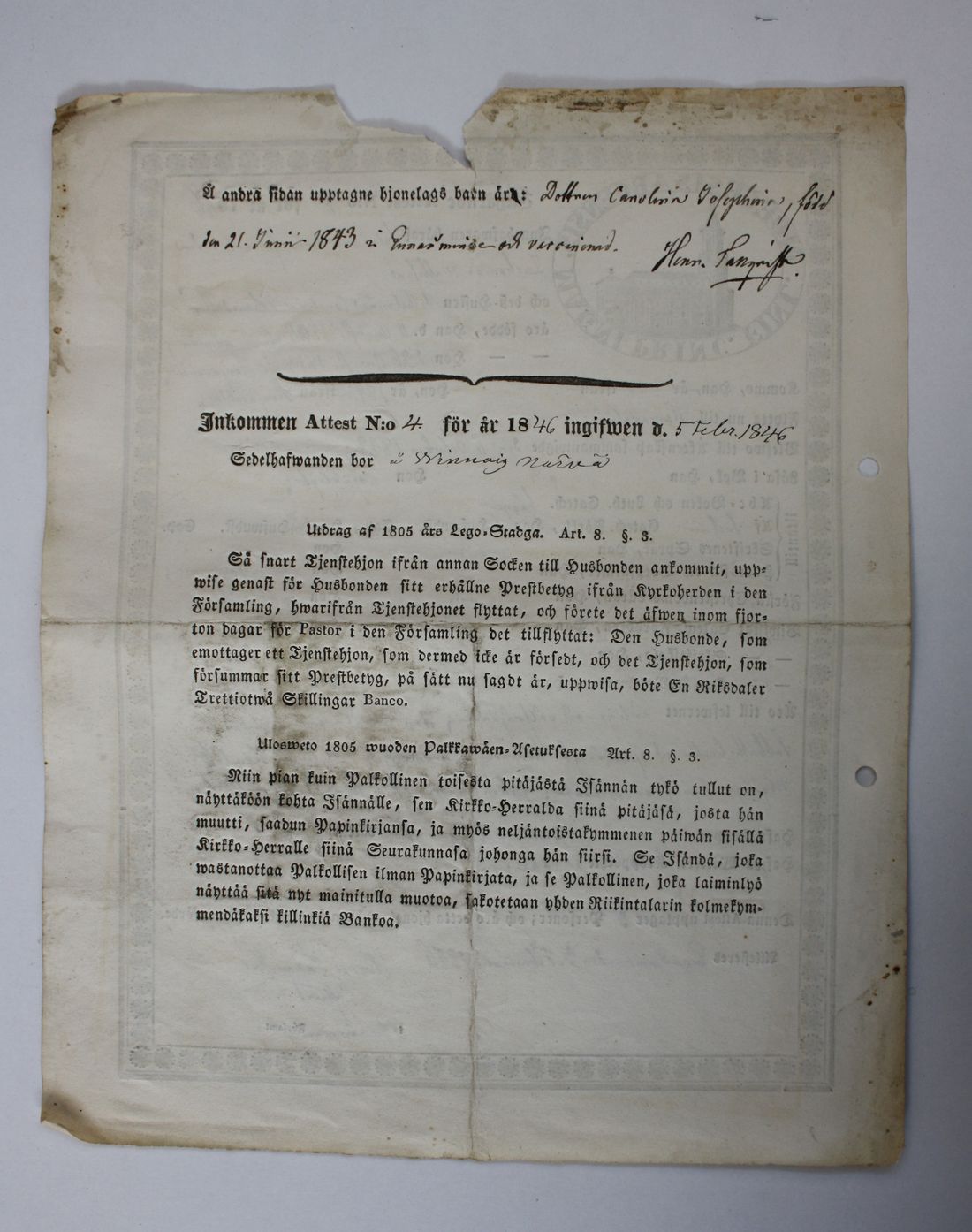 [ kuvat/72.jpg ]
