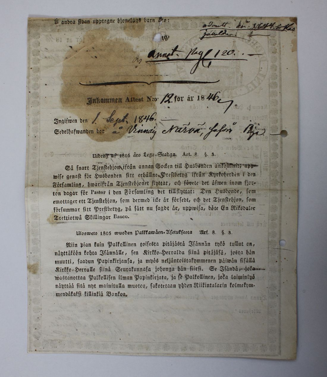[ kuvat/86.jpg ]