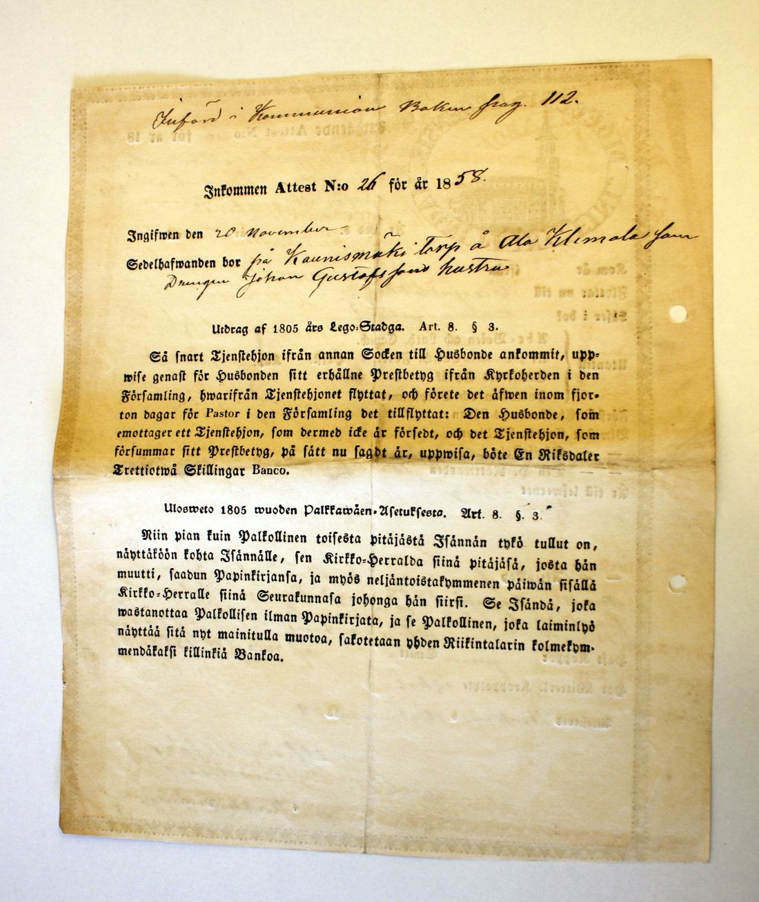 [ kuvat/102.jpg ]