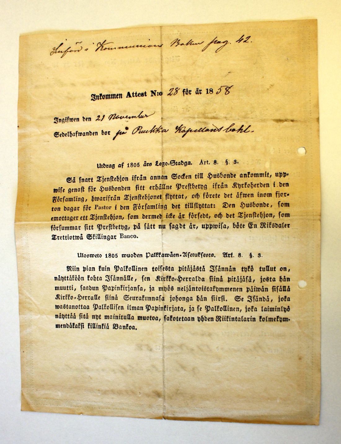 [ kuvat/106.jpg ]