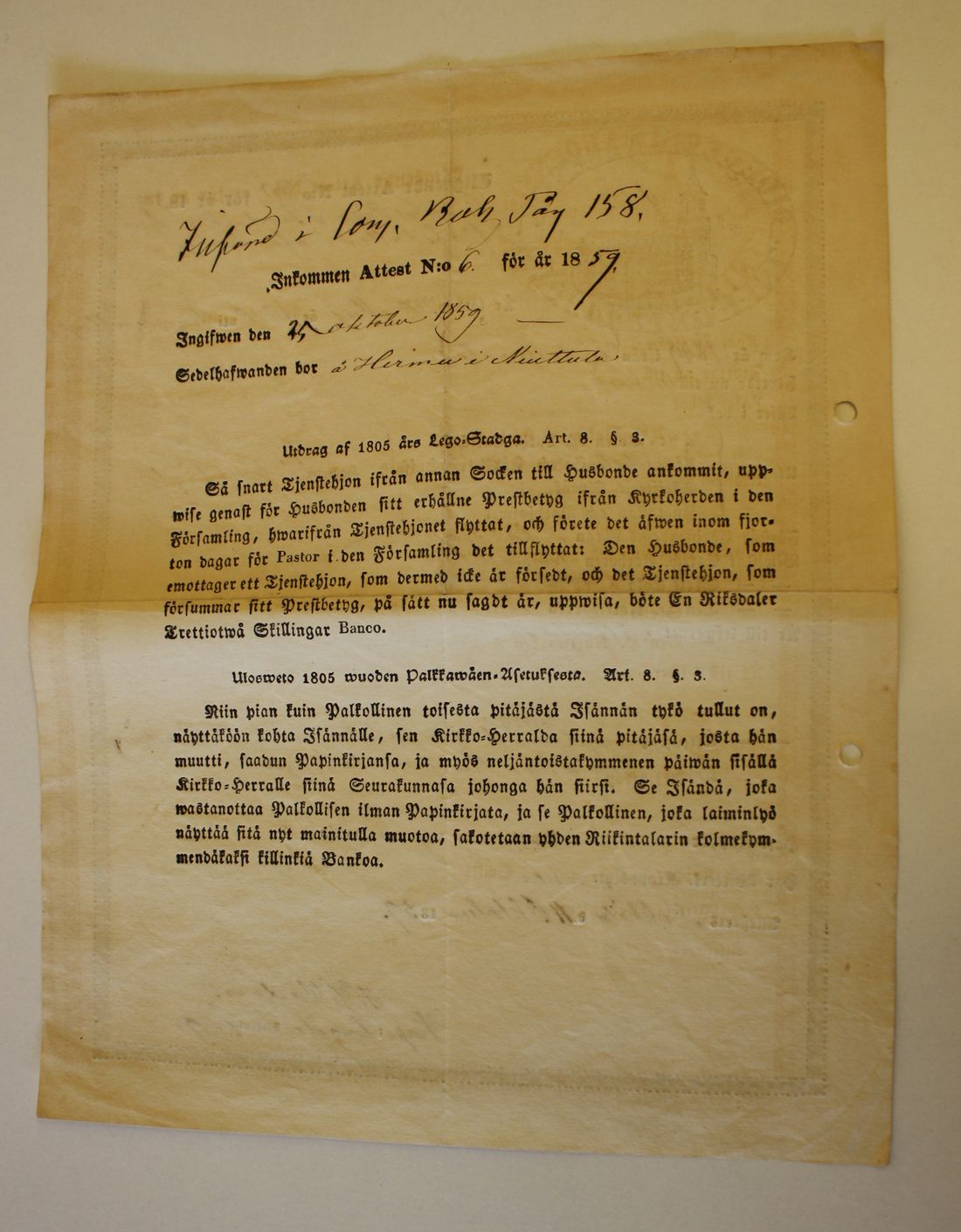 [ kuvat/127.jpg ]
