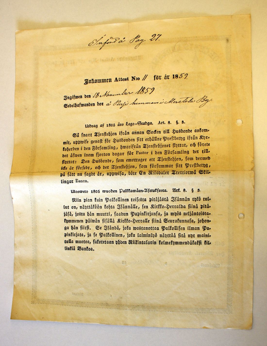 [ kuvat/137.jpg ]