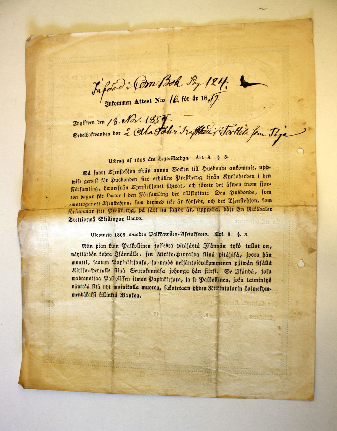 [ kuvat/147.jpg ]