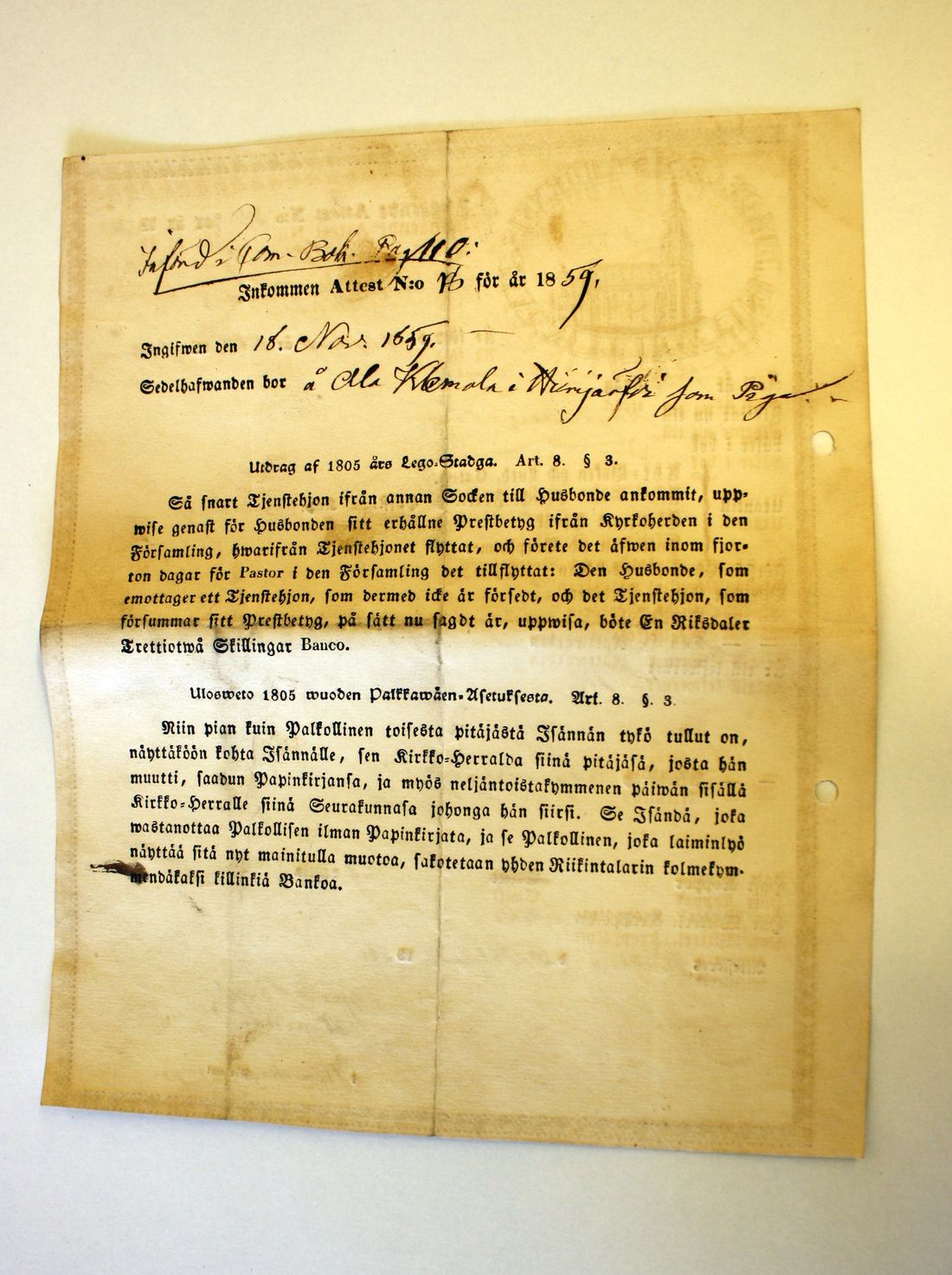 [ kuvat/151.jpg ]