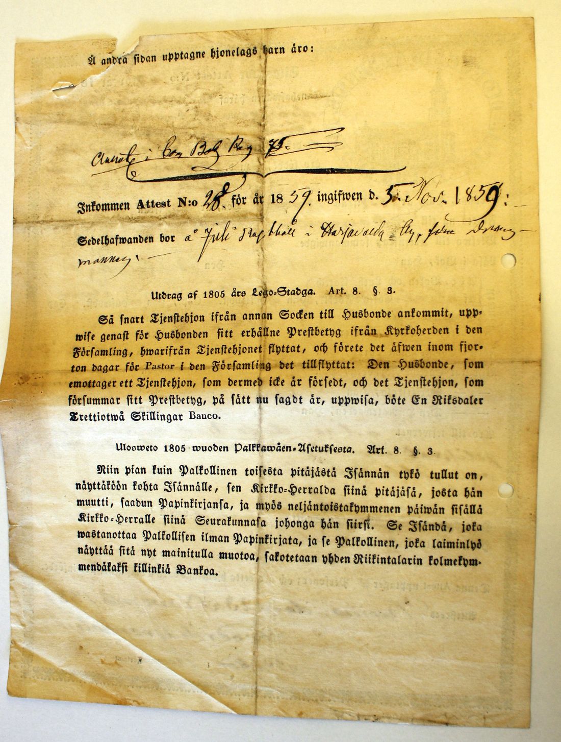 [ kuvat/171.jpg ]