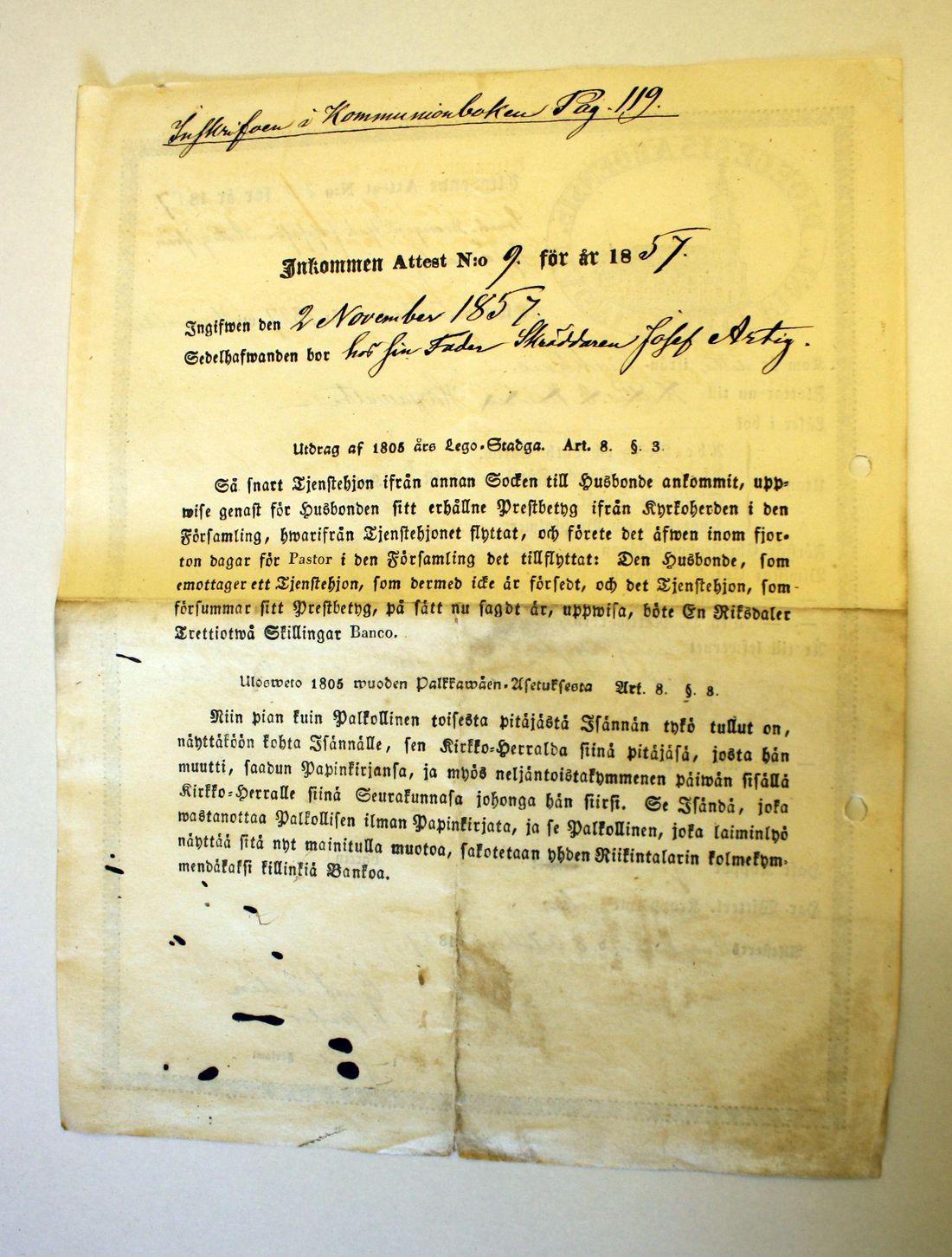 [ kuvat/18.jpg ]