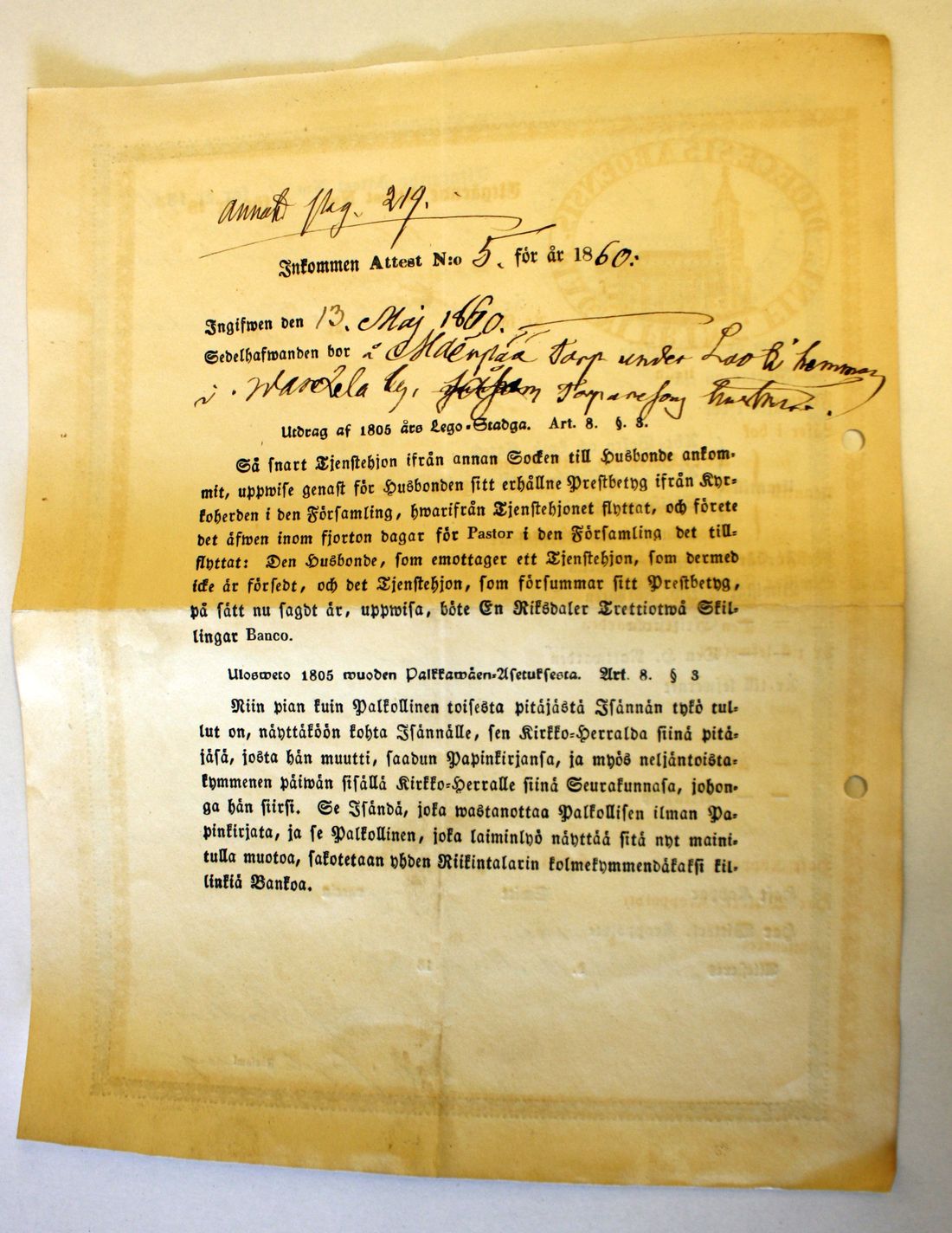 [ kuvat/185.jpg ]